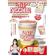 CUP NOODLE 50週年紀念特刊：附收納包