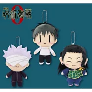 劇場版咒術迴戰0放鬆臉布偶vol.1：乙骨&五條悟&夏油(全3款)