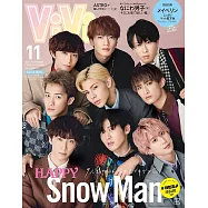 ViVi(2021.11)特別版：Snow Man(附MAYBELLINE遮瑕粉底液)