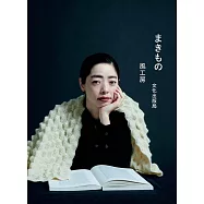 風工房各式美麗圍巾編織作品集