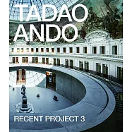 安藤忠雄的世界建築作品設計構想圖鑑 NO.3
