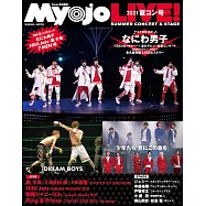 Myojo LIVE!寫真專集2021夏號