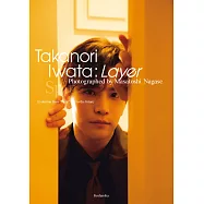 岩田剛典4th寫真集：Layer