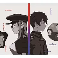 86-不存在的戰區-第2季OP「境界線」期間生産限定盤 amazarashi