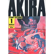 (日本版漫畫)AKIRA阿基拉 1