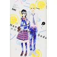 ハニーレモンソーダ 5