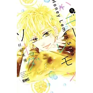 ハニーレモンソーダ 7