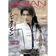 亞洲流行影視情報誌 第154號：肖戰