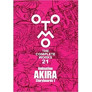大友克洋全集：Animation AKIRA Storyboards 1