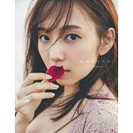 乃木坂46新內真衣2nd寫真集：夜が明けたら