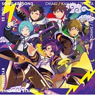 合奏明星 偶像夢幻祭 ES 小隊歌 season2 流星隊「熱血☆流星忍法帖」