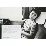 荒木經惟攝影展作品集：センチメンタルな旅1971~2017