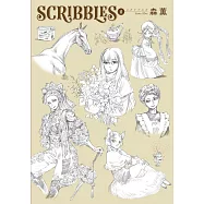 森薫塗鴉作品手冊：SCRIBBLES 1