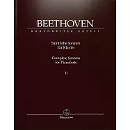 貝多芬：鋼琴奏鳴曲合集 第2冊