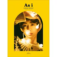 吉野北人1st寫真集：As i(特別限定版附明信片)