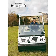 永野芽郁team mate情報誌 vol.2