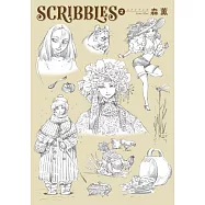 森薫塗鴉作品集：SCRIBBLES ワイド版 2