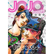 荒木飛呂彦35週年紀念JOJO magazine 2022 SPRING：附貼紙2枚組