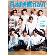 日本電影完全情報誌 VOL.98：Snow Man(櫻桃魔法電影製作現場報導)