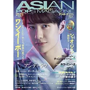 亞洲流行影視情報誌 第156號：王一博