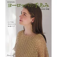歐洲風手編淑女服2022春夏