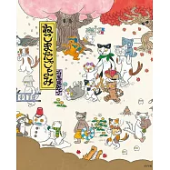 ねこまたごよみ