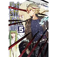 Fate/strange Fake vol.5