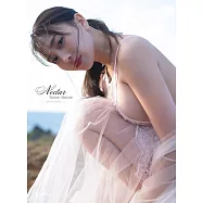 森咲智美寫真集豪華版：附DVD