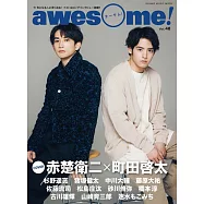 awesome!日本明星電影情報專集 Vol.48：町田啓太&赤楚衛二