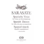 薩拉沙特：西班牙舞曲 - 第1冊 Malaguena Op21 No.1 小提琴與鋼琴伴奏譜