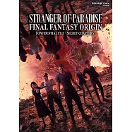 樂園的異鄉人Final Fantasy起源遊戲資料攻略集