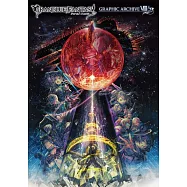 碧藍幻想GRANBLUE FANTASY遊戲公式設定資料集 8