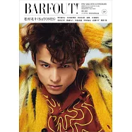 東京娛樂新印象 VOL.320：松村北斗(SixTONES)