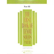 男高音獨奏的第一本書 第3冊