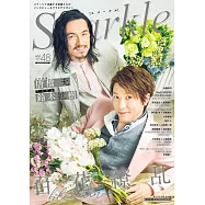 Sparkle人氣男星演藝情報完全專集 vol.48：唐橋充×鈴木拡樹