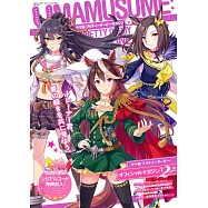 賽馬娘Pretty Derby遊戲情報誌 VOL.2