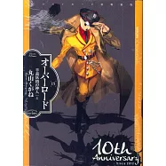 (日文版小說特裝版)OVERLORD NO.15 半森妖精的神人 上：附插畫卡