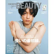 FINEBOYS+Plus BEAUTY男士美容情報特集 VOL.5：松村北斗
