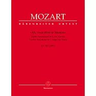 莫札特：C大調十二鋼琴變奏曲《小星星變奏曲》作品KV265