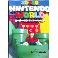 永野芽郁team mate情報誌 vol.3