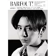 東京娛樂新印象 VOL.321：山田涼介(Hey!Say!JUMP)