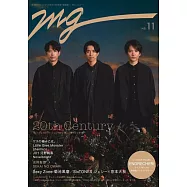 MG音樂情報誌 NO.11：20th Century(坂本昌行&長野博&井之原快彥)