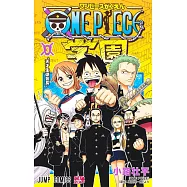 ONE PIECE学園 3