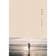 小原好美1st寫真集：夢色夢時