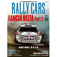 RALLY CARS Vol.30 LANCIA DELTA Part 2