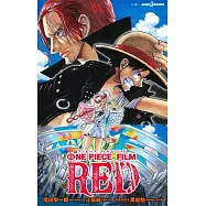 ONE PIECE FILM RED