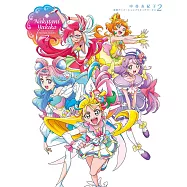 中谷友紀子東映動畫光之美少女資料設定畫集 2