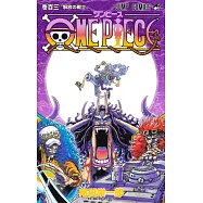 ONE PIECE 103