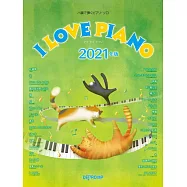 簡單鋼琴彈奏人氣歌曲樂譜精選集 2021年版