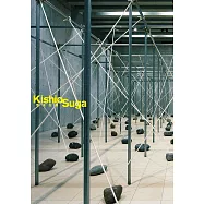 菅木志雄雕刻作品集：Kishio Suga